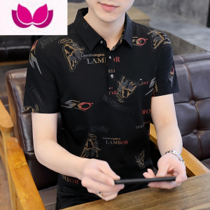 七斓保罗t恤男半袖衬衫领Polo衫男短袖2023新款夏季翻领冰丝衣服体恤