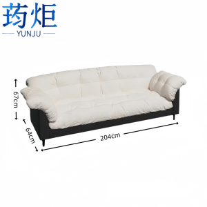 荺炬沙发