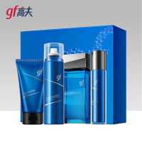 (GF)高夫男士护肤套装套盒 恒润保湿臻润礼盒 洁面120g+喷雾150ml+水120ml+乳50ml 保湿补水