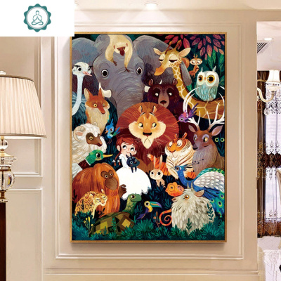 封后(FENGHOU)钻石画2020年新款动物世界满钻水晶点贴砖十字绣客厅手工di钻石画-动物乐园100*125C