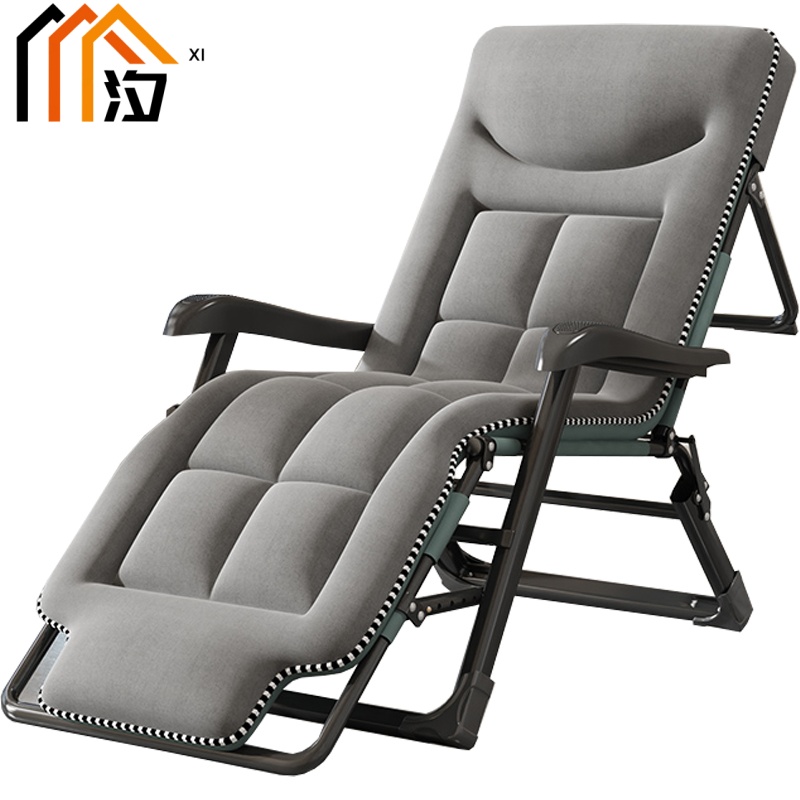 汐躺椅灰色把