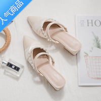 SUNTEK紅青蜒春夏新款中高跟鞋女法式半拖仙女风两穿凉拖包头凉鞋尖头粗