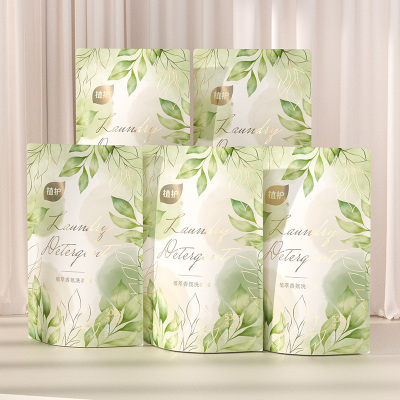 植护 樱花树下植萃香氛洗衣液-500g/袋*5袋