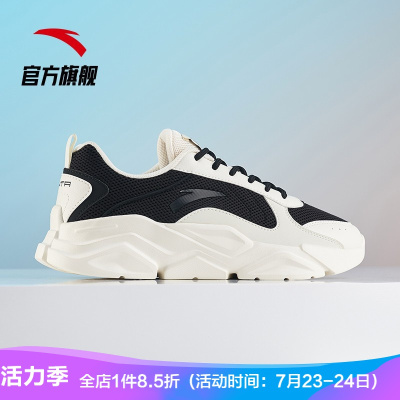 安踏老爹鞋男鞋运动鞋夏季新款2021官方旗舰正品休闲百搭鞋子潮男