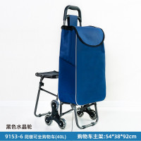 三维工匠买菜购物车折叠老人推车可坐轻便手拉车拖车便携家用小拉车 三 [送爸妈贴心的礼物]升级8轮买菜拉货两用36家用拖车