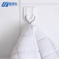 旺琰礼强力免打孔无痕粘胶宿舍卧室浴室厨房门后墙壁粘钩 2个/组