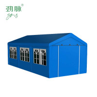 劲脉 移动帐篷 天蓝色围布-6*4M 顶
