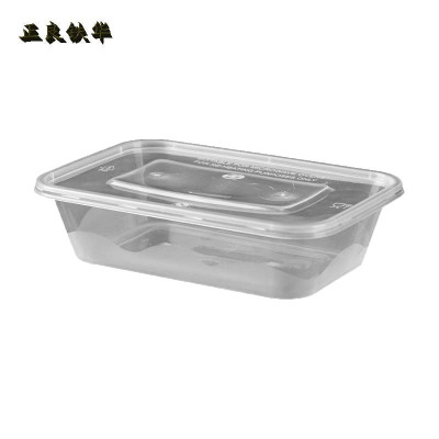 正良铁华 一次性餐盒 650ml方形300套 箱