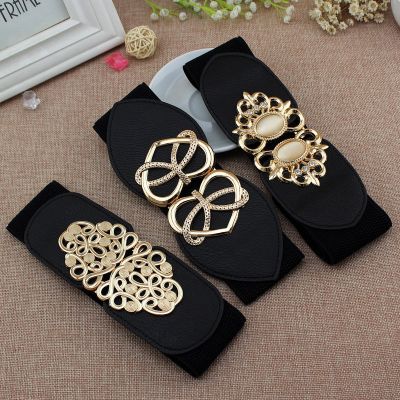 叶莎倩松紧腰带女士弹力宽腰封装饰皮带修身百搭配裙子大衣黑色束腰外搭