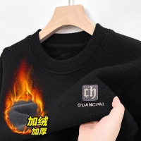 冬季新款加绒毛衣男士圆领长袖加厚保暖雪貂绒打底针织衫男