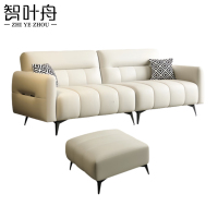 智叶舟折叠沙发240*70*85cm(4+脚踏)套