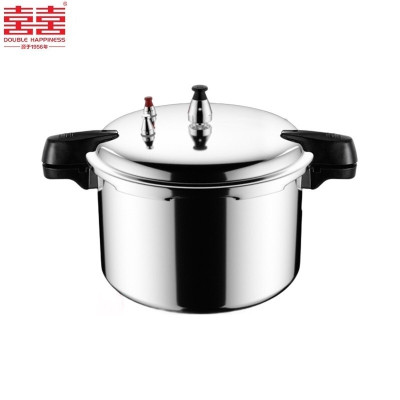 双喜高压锅32cm排行榜