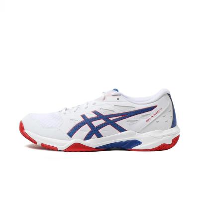 亚瑟士(ASICS)专业级排球鞋缓震支撑灵活自如男女入门训练比赛运