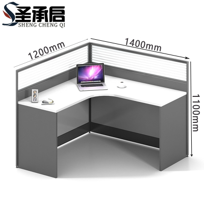 圣承启 屏风办公桌 L型张