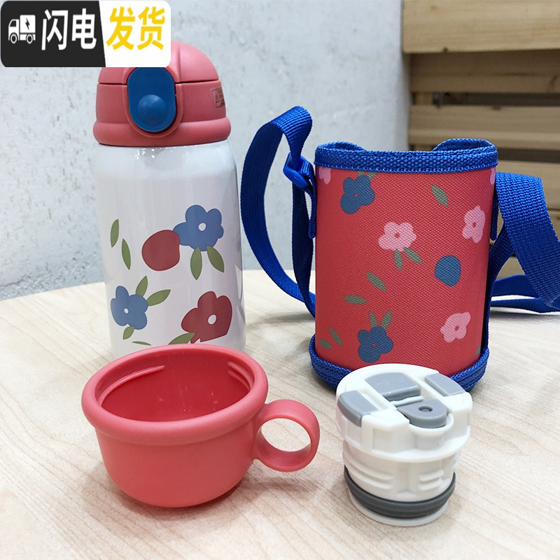 三维工匠儿童背带吸管保温杯女ins原宿风带盖可爱甜美少女水杯子学生简约 白色360带双盖+杯套