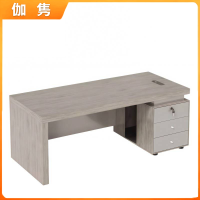 伽隽 木质办公桌 160*80*75cm 张