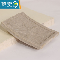 敬平香皂盒家用陶瓷ins 韩国沥水 皂盒碟架皂碟北欧轻奢风 長形海星皂盆-米黃砂