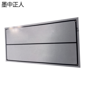 墨中正人反光标识牌400*200mm块