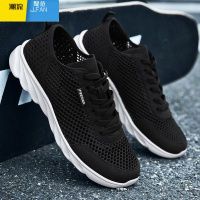 聚范夏季男士运动休闲凉鞋大码百搭透气网眼鞋夏天镂空网面薄款男鞋子