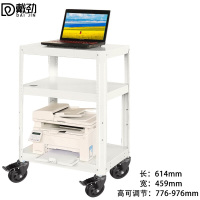 戴劲电脑设备架推车机房培训检测车打印机移动工作台白色标配款