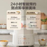 苏泊尔(SUPOR)电炖锅 电炖盅4.5L白瓷内胆隔水炖锅家用3-4人煮粥煲汤神器燕窝炖盅炖汤锅上蒸下炖 智能预约 1.