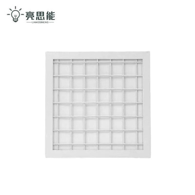 亮思能 LED防爆平板灯 面板灯 300*300mm LSN-BYP /个