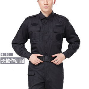 天鸣 精品春秋款长袖执勤服含配件安保制服作训服物业保安套装