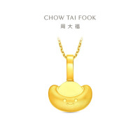周大福ING系列可爱金元宝足金黄金吊坠女计价(工费180元)F237905新品礼物