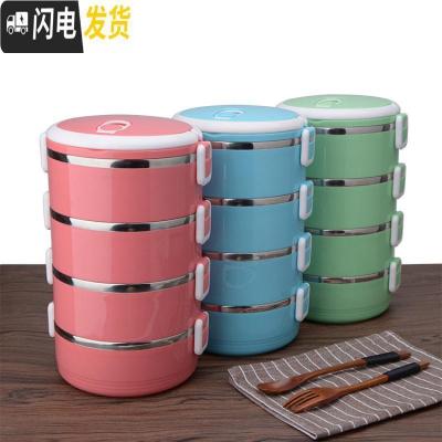 三维工匠学生简约不锈钢保温桶饭盒便当盒3层迷你1人带盖韩国便携多层餐盒 麦蓝色4层