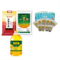 新全新米面油+杂粮套餐 X003/套