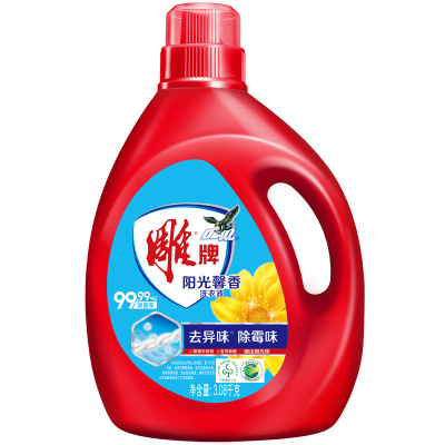 3.08kg 雕牌阳光磬香洗衣液