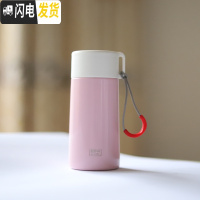 三维工匠保温杯迷你小容量便携小巧小号女超小随身小型口袋儿童水杯杯子 少女粉150?赠提绳杯刷?