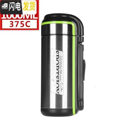 三维工匠保温壶不锈钢热水瓶真空大容量家用户外旅游保温瓶Q17Q18/Q19 Q17-375C