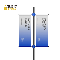 晋寻刀刮布 UV 64*150mm*4面 套