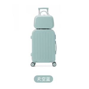 铁青旅行箱Q12 个