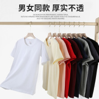 220g克重磅棉短袖T恤男女正肩圆领净版空白色潮流休闲宽松半袖