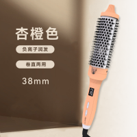 千艺直发梳负离子 [闺蜜好美栏目推荐]液晶电梳子护发蓬松神器 卷直两用直板夹卷发棒旅行便携造型梳