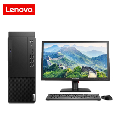 联想（Lenovo）启天M435商用台式机电脑整机23.8英寸屏（i3-101008GB256GB集显）商用办公企业采购