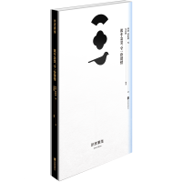 音像浮世雅集:流年急景,守一份深情(唐) 韩愈等著 ; 吴嘉格编译