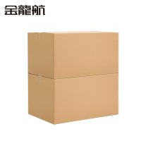 金龙航五层厚纸箱个