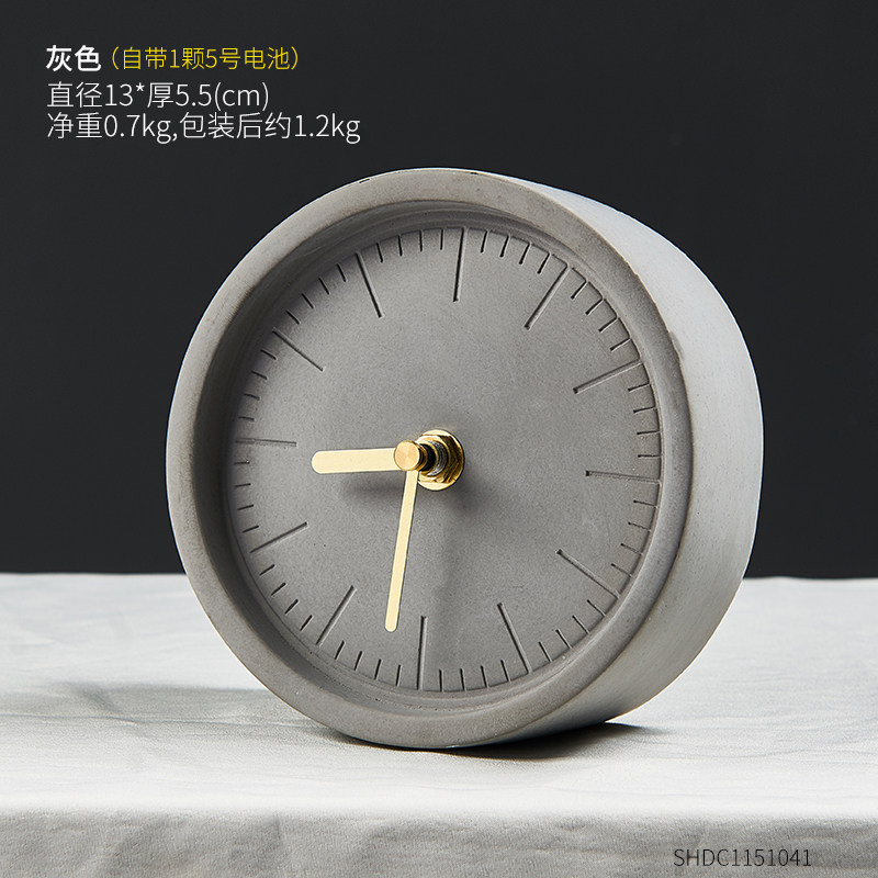北欧ins风实用简约卧室书房床头宿舍圆形水泥闹钟学生创意摆件 灰色