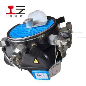 苑合厉 电动润滑泵 HRRH-001 台