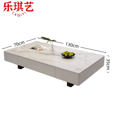 乐琪艺茶几1.3*0.7*0.35m张