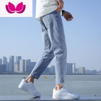 七斓浅色2023春季牛仔裤男士宽松九分休闲弹力修身9分长裤子破洞男款