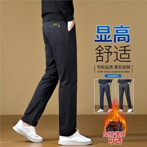 加厚休闲裤男士冬季裤子秋冬款厚款保暖通勤商务直筒窄版修身男裤