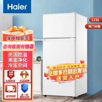 海尔(Haier)冰箱123升小型双门电冰箱节能省电冷藏冷冻宿舍租房家用超薄节能迷你