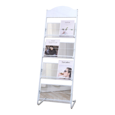 翌嘉YJ4122820 杂志架展示架报置物架收纳落地报纸报刊架 四层白色 480*380*1420