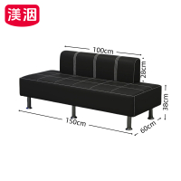 渼洇 靠背椅 150*60*38cm 张