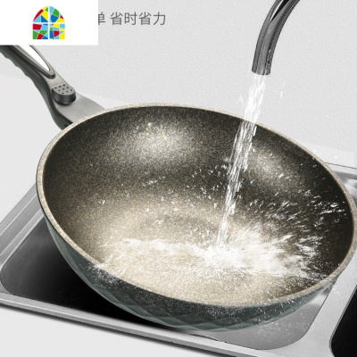 锅不粘锅炒锅家用炒菜锅加深少油烟煤气灶平底锅电磁炉通用 FENGHOU 升级款32cm标配5件套(热卖)