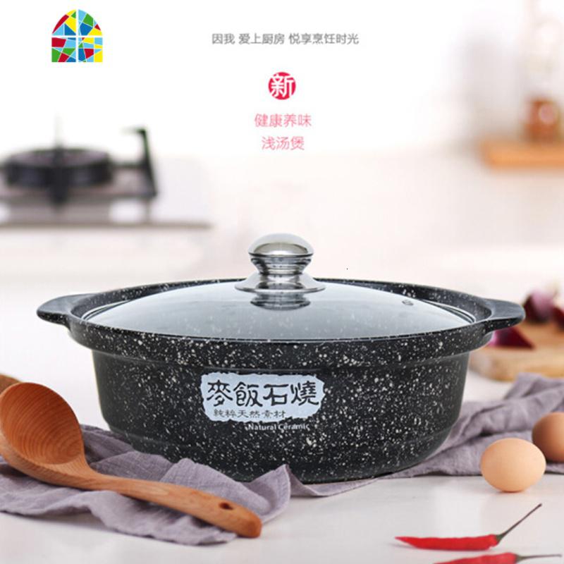 煲汤锅炖锅陶瓷可高温养生火锅电磁炉砂锅家用燃气平底砂锅 FENGHOU 小平锅电磁炉明火(2.8L)